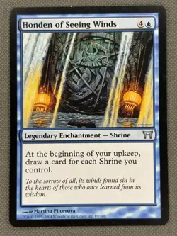 1x Honden of Seeing Winds from Champions of Kamigawa -NM/M- Magic the Gathering - Image 2