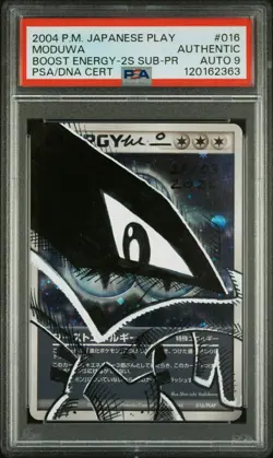 Moduwa Signed Sketched POKEMON LUGIA Japn Play Boost Energy PSA DNA AUTO 9 - Image 2