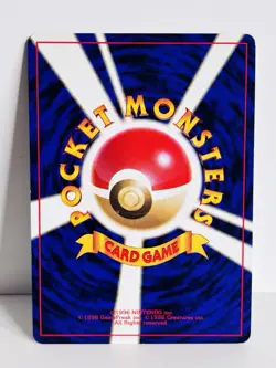 Poliwrath No.062 Base Set 1996 Holo Rare Japanese Pokemon Card - Image 2