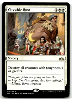 MTG Citywide Bust R Guilds of Ravnica 4 LP - Image 1