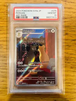 PSA 10! GEM! Japanese Persian (075/064) SV6a Night Wanderer AR Pokemon Card! - Image 1