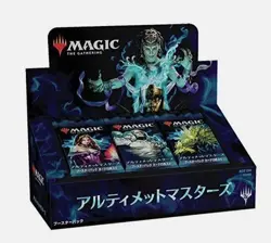 *Sealed Japanese Ultimate Masters Booster Box* Magic MTG -Kid Icarus- - Image 1