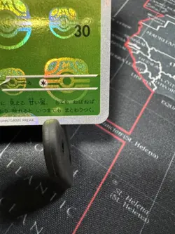 Gloom (Master Ball Pattern) SV2a: Pokemon Card 151 044/165 Holo NM - Image 4