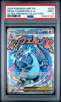 2025 POKEMON MEP EN-ME BLACK STAR PROMO #023 MEGA CHARIZARD X EX PSA 9 - Image 1