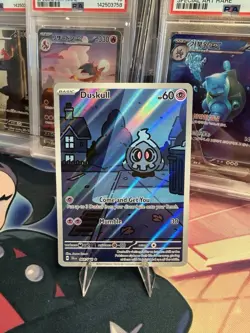 POKEMON DUSKULL ILLUSTRATION RARE 068/068 HOLO SV: SHROUDED FABLE NM - Image 1