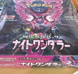 Pokemon Night Wanderer Booster Box - Japanese SV6a - Sealed US SELLER - Image 3