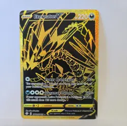 Eternatus V SV121/SV122 Shining Fates: Shiny Vault Pokemon TCG NM - Image 1
