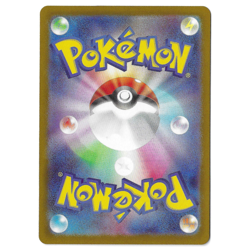 Team Rocket's Orbeetle AR 104/098 SV10 The Glory of Team Rocket Japanese Pokemon - Image 2