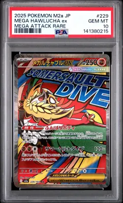 2025 POKEMON JAPANESE M2A-MEGA DREAM EX MEGA ATTACK RARE MEGA HAWLUCHA EX PSA 10 - Image 1