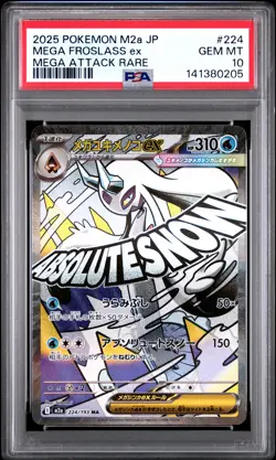 2025 POKEMON JAPANESE M2A-MEGA DREAM EX MEGA ATTACK RARE MEGA FROSLASS EX PSA 10 - Image 1