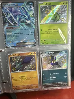 Pokemon Collection Lot 🔥🔥🔥 Vintage - recentPromos Ex Mid Era Rares - Image 5