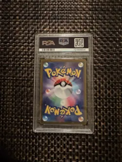 2022 POKEMON JPN SWORD & SHIELD VSTAR UNIVERSE FULL ART/REGIGIGAS VSTAR PSA 10 - Image 2