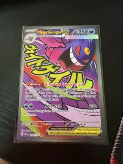 POKEMON TCG Ascended Heroes MEGA GENGAR EX 269/217 NM Pack Fresh - Image 1