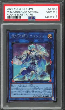 PSA 10 GEM MT 2023 Yu-Gi-Oh! JPN Mekk Knight Crusaida Avramax SR - RC04-JP045 - Image 1