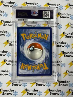 Rayquaza Vivid Voltage #138 2020 Pokemon PSA 9 143017634 - Image 2