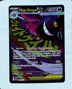 Mega Gengar ex - Mega Attack Rare Pokemon Card ASC 269/217 - Image 1
