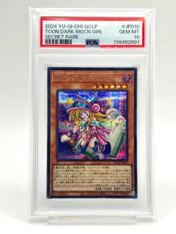 PSA10 YuGiOh Toon Black Magician Girl Secret Rare Trading Card PSA Slab - Image 1