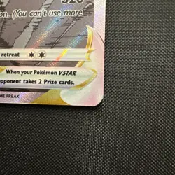 Pokemon TCG Charizard VSTAR Black Star Promo SWSH262 Holo Card NM Condition - Image 5