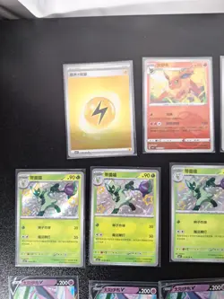 Pokemon Card Lot Chinese And English 36 Total - Image 2