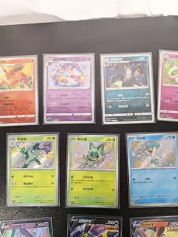 Pokemon Card Lot Chinese And English 36 Total - Image 3