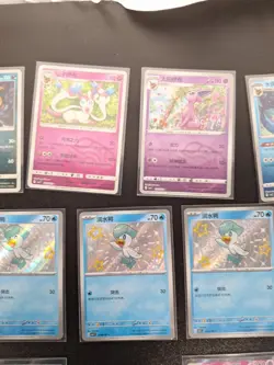 Pokemon Card Lot Chinese And English 36 Total - Image 4