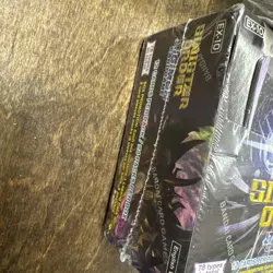 Digimon Card Game - EX10 - Sinister Order Booster Box NEW - READ - Image 4