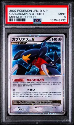 Garchomp LV.X DP4 Moonlit Pursuit Holo Japanese Pokemon Card PSA 9 Mint - Image 1