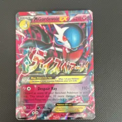 Pokemon M Gardevoir EX 79/114 XY Steam Siege Ultra Rare Holo Mega EX Card - Image 1