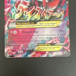 Pokemon M Gardevoir EX 79/114 XY Steam Siege Ultra Rare Holo Mega EX Card - Image 2