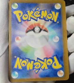 Japanese Card Charizard X ex 116/080 M2: Inferno X Full Art Foil Pokemon Mega - Image 2