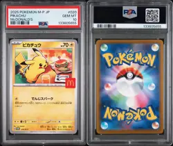 Pikachu 020/M-p McDonald's Happy Set Promo Pokemon Card PSA 10 Gem MT Burgerchu - Image 3