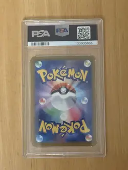 Pikachu 020/M-p McDonald's Happy Set Promo Pokemon Card PSA 10 Gem MT Burgerchu - Image 5