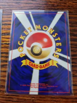NM - Unown N, E, and O ("NEO") - Neo Premium File 2 - Japanese Pokemon - Image 2