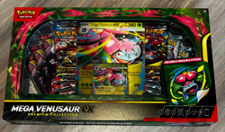 Pokemon Mega Venusaur EX Premium Collection Box Sealed - Image 2