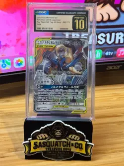 Pokemon TCG CGC Pristine 10 Lucario & Melmetal GX 087/173 - Image 1