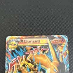 Pokemon M Charizard EX (Y) Ultra Rare Holo Mega EX 13/106 Flashfire 220HP - Image 3
