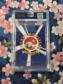 1999 Pokemon Japanese Gym 2 Challenge ROCKET'S SNORLAX #143 PSA 8 - Image 2