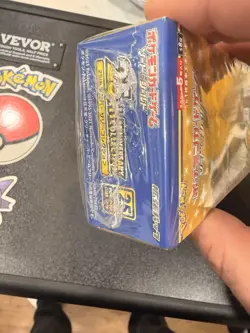 Pokemon 25th Anniversary Collection Japanese Sealed Box Pikachu 2021 - Image 2