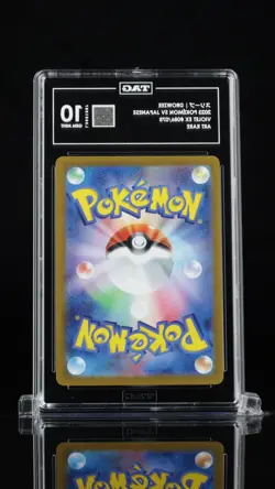 Drowzee Full Art 086/078 Art Rare Pokemon Violet EX 2023 SV1V Japanese TAG 10 - Image 2