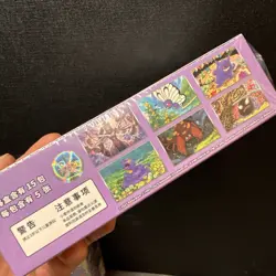 TWO BOXES Pokemon 2025 TCG Chinese Collect 151C Surprise Slim Box Sealed - Image 3