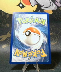 Pokemon PCG • 2019 • Weezing 29/68 • Hidden Fates • Reverse Holo • LP - Image 2