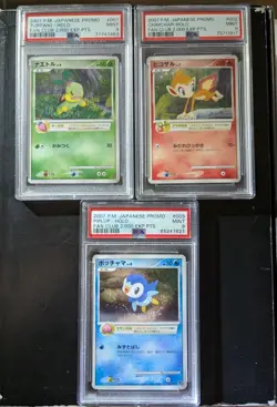 2007 Pokemon Promo Holo Fan Club 2000 EXP. PSA 9 Turtwig🌀 - Chimchar🌀 - Piplup - Image 1