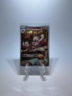 Gurdurr 126/086 SV: Black Bolt Holo Illustration Rare Pokemon Full Art NM - Image 1