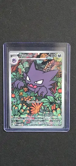Haunter MEP 027 Illustration Pokemon TCG Black Star Promo NM Condition - Image 1