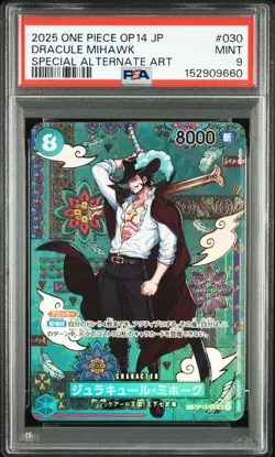 One Piece Japanese Dracule Mihawk OP12-030 OP14 Special Alternate Art PSA 9 - Image 1