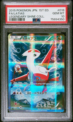 PSA 10 Latias 018 Legendary Shine Collection 1st Edition 2015 Pokemon Japanese - Image 1