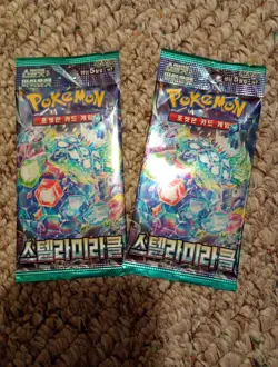 2 Pack Stellar Miracle SV7 Korean Pokemon Sealed Booster Pack - Image 1