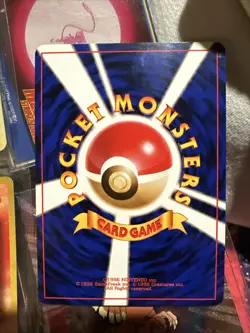 Blaine’s Canine Vintage Pokemon Gym Challenge Holo #059 Mint Japanese - Image 4