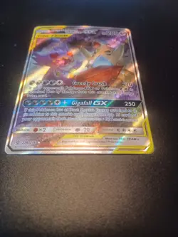 Pokemon Mega Sableye & Tyranitar GX TAG TEAM Ultra Rare Full Art Holo 226/236 NM - Image 2