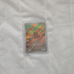 Pokemon Card Mudsdale 만 마 드 078/071 AR SV5K Wild Force (Korean) Holo Full Art NM - Image 4